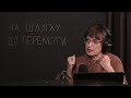 Пішов у СЗЧ як такі новини нашкодили тим хто на фронті і хто в тилу Деокупація мізків