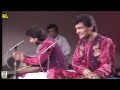 CLASSICAL JUGALBANDI - HAMID ALI KHAN & ASAD AMANAT ALI KHAN - LOK VIRSA