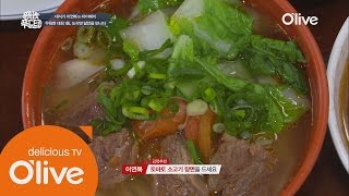 one night food trip 이연복 PICK메뉴 - 매끈매끈(?) 국물맛! 토마토우육면 150413 EP.3