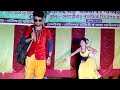 Subha Sandhya Dance Troupe | Ogo Priya Chanchala | Dance Video | sursangamdance