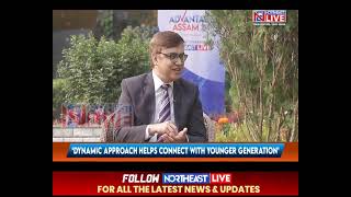 Assam Chief Secretary Ravi Kota Speaks to Wasbir Hussain Ahead of Advantage Assam 2.0