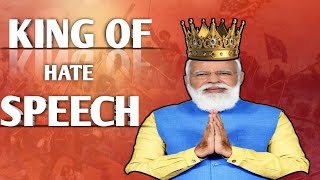 PM Modi on Mangalsutra PM modi latest specch video : lok sabha election 2024