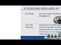 2024 청원고등학교 프로그램 소개영상