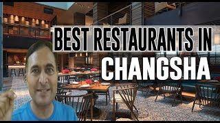 Best Restaurants \u0026 Places to Eat in Changsha, China