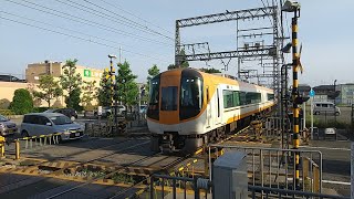 近鉄22600系AF01編成の特急京都行き 寺田駅