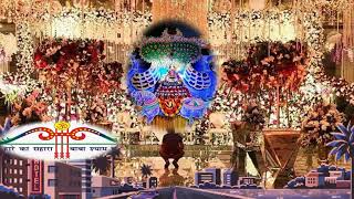 Khatu Shyam ji ke bhajan Khatu Shyam special bhajan Khatu Shyam ji ke gane#khatushyam #merebabashyam