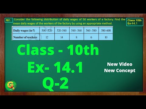 Ex 14.1 Q2 Class10 | Statistics | Class10 Math | Class10 Ex 14.1 Q2 ...