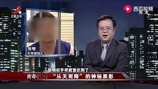 金店被盗四十小时，警方成功抓捕窃贼追回赃物