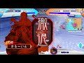 【三国志大戦v ver.2.1.0d】5枚群単傾国 vs 7枚群単開幕戦処女＠群雄大戦【実況なしアーカイブ part 349】