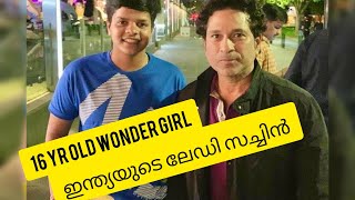 Shafali verma | indias new sensation wonder player in womens cricket