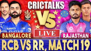 IPL Live: RCB Vs RR, Match 19, Jaipur | IPL Live Scores & Commentary | IPL 2024 | 3 Overs