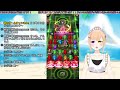 【エレスト】木の蜃気楼の塔　第６層を周回していきます！！　【＃vtuber みずきはつ】