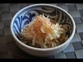 Onion Salad - Japanese Cooking 101