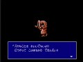 dragon wars ファミコン　ドラゴンウォーズ