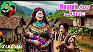 IU MIEN STORY 8.8.2024 JUNC YAAC MV ZEIX OIX DAAIH | MAAIH GU'NGUAAX LIUZ CINGX JUNC| NQOX WAAIC GAU