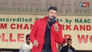 Romeo | PCM SD College for Women Jalandhar | Live performance