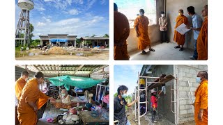 วัดท่าซุง หลวงพ่อท่านพระครูปลัดสมนึก ตรวจดูงานความคืบหน้าในการสร้างบ้านผู้ยากไร้ เมื่อ 8 กค.2565