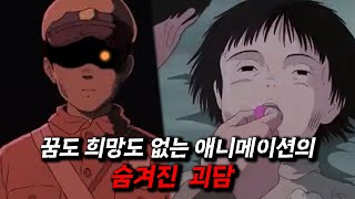 Grave of the Fireflies - The truth behind sister's death