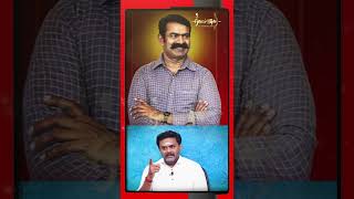 எழுவர் விடுதலையே இனத்தின் விடுதலை: சீமான் சொன்னார், நடந்துள்ளது.