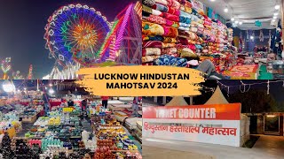 Hindustan Hastshilp Mahotsav Lucknow 2024 ❤️