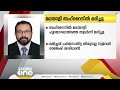 ബഹ്റൈനിൽ മലയാളി ഹൃദായാഘാതത്തെത്തുടർന്ന് മരിച്ചു