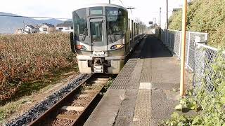 JR和歌山線　大谷駅から下り227系1000番台普通が発車