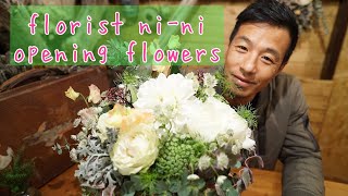 Florist short video[～Antique ＆ OpeningFlowers～]