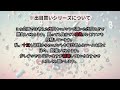 【ボートレース・競艇】出目買い1 6=全、前回と同じ出目で平和島一般戦初日で勝負っ 64