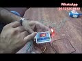 xh w3001 temperature controller working