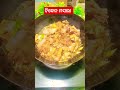 ଚିକେନ ମସଲା dinner ରେ କଲି chicken masala dinner recipe cooking