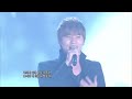 111221 kbs 50th kpop world festivl k.will my heart beating