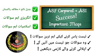 ASF Written Test | ASF Corporal ASF ASI | ASF Written Test Important Question | ASF Test Preparation
