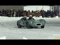 ❄️ 44 ultimate collector cars dance on the ice st. moritz spectacle