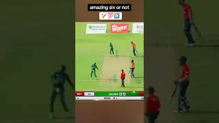 Shakib ul hassan amazing 6 out ko not out krke six de dia wait for end #trending #views #viralvideo