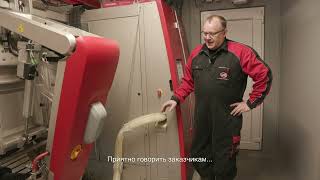 Lely Astronaut A5 - тестовые клиенты - 2018 – KZ