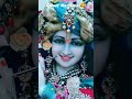 Lord Krishna status ☺️|| New Beautiful 4k Little Krishna status | supremacy || WhatsApp status