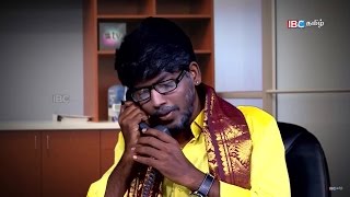 Arasiyalla Ithellam Satharanamppa | Ep 2 | IBC Tamil TV
