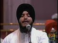 je gur jhidhke taa mitha laage bhai satvinder singh ji and jatha