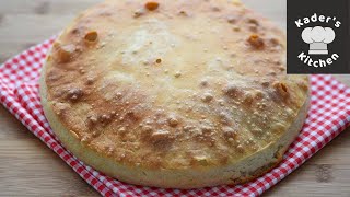 Evde Köy Ekmeği Tarifi 🥖- Tepside Ekmek Nasıl Yapılır? Village (Kitchen Stove) Bread Recipe