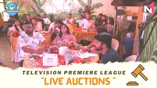 N1 CRICKET ACADEMY PRESENTS || TELEVISION PREMIERE LEAGUE 2022 || PLAYERS  AUCTION ||