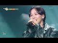 storm kim bokyung 김보경 music bank kbs world tv 250214