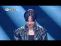 storm kim bokyung 김보경 music bank kbs world tv 250214