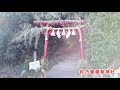 【金刀比羅神社】佐賀県佐賀市の神社【九州の神社・パワースポット巡り】4k