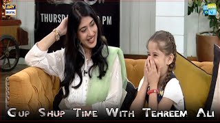 Interesting Gup Shup With Child Star Of Neeli Zinda Hai Tehreem Ali