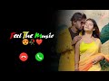 Dular Gati Re New Santhali Ringtone 2024