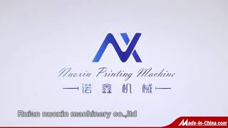 Ruian Nauoxin Machinery Co., ltd