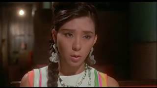 My Name Ain't Suzie (1985) DVD Trailer 花街時代