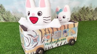 ノンタン タータン 救急車！ 目がまわる～～～！