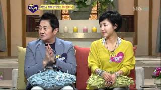 스타부부쇼 자기야.E130.120405.HDTV.H264.720p-HANrel_02