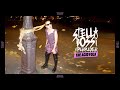 Stella Bossi x Perplexer - The Acid Folk